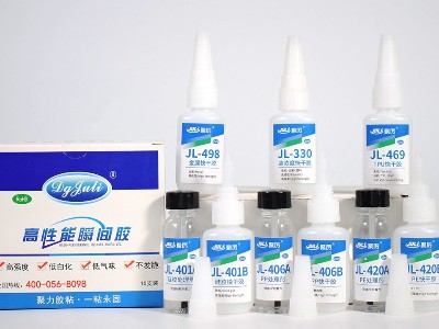 瞬間膠簡(jiǎn)介及使用注意事項(xiàng)