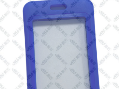 聚厲復(fù)合膠水在塑料產(chǎn)品中的應(yīng)用