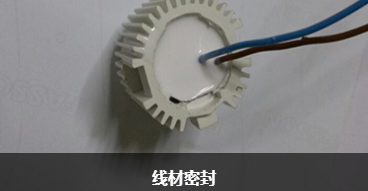 微信截圖_20250920140909