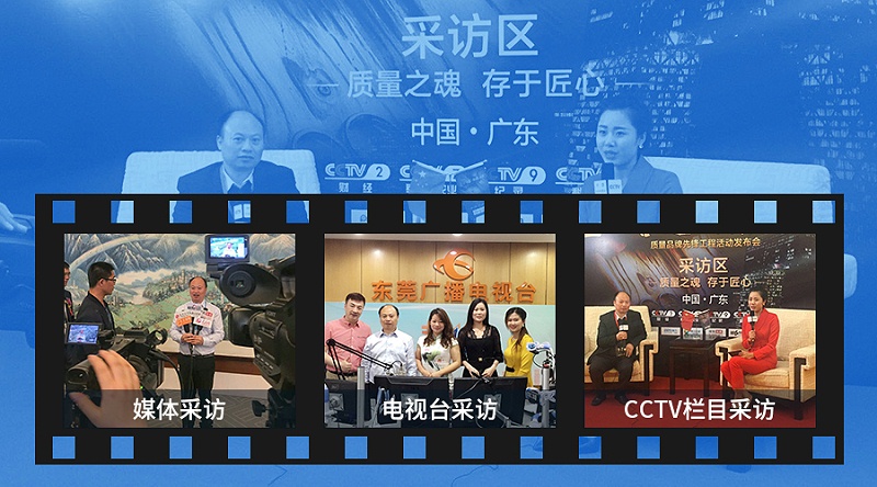 快干AB膠,磁性線圈固定用什么膠水,環(huán)氧樹脂快干AB膠