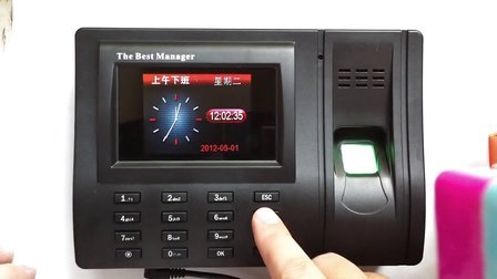 考勤機(jī)粘接膠水,粘接考勤機(jī)膠水,塑料粘金屬膠水