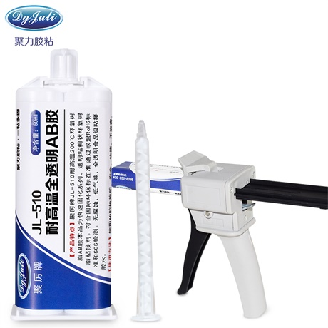 環氧ab膠水為何會有開裂現象？