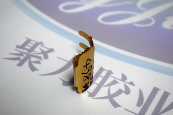 金屬專(zhuān)用瞬間膠,金屬快干膠,瞬間膠