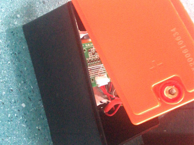 ABS電瓶蓋專用膠水，使用聚力牌電子密封膠密封性能好